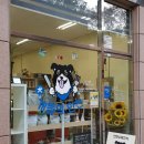 개들의 만찬 이미지