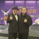 홍수환 JR복싱 이미지