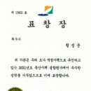횡성축산 - 용인시 수지구 동천로435번길 12 | 횡성축산