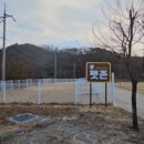 고운마을캠핑장 이미지