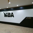 동아대MBA태권도 이미지