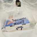 멕시카나 봉천점 이미지