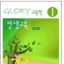 한국평생교육문화원 이미지
