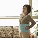 평산한의원 이미지