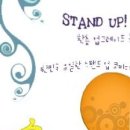 코메디7080클럽 이미지