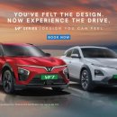 현대오토카마트 이미지