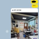 청솔음식마을 이미지