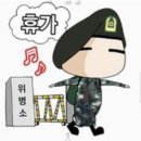 명진청과 이미지