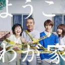 유민메디칼 이미지