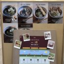 한신우동 일산백석점 | 백석역맛집 자가제면소 우동엥, 쫄깃한 일산우동 후기
