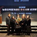 강화남부농업협동조합 이미지