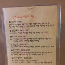 카페설기 - 송파구 토성로 44 | 카페설기