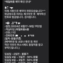 애월화룸 이미지