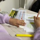 가촌초등학교 이미지