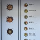 마녀김밥신야탑점