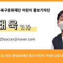 베리어프리 뮤지컬 친절한 돼지씨 이미지