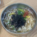 송정7길 74 이미지