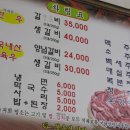 봉운장 이미지