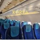 인천공항 보조배터리 기내반입 용량 지퍼백 티웨이 후기