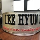 에스비에스피팅짐 이미지