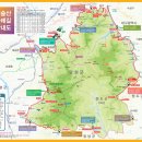 비슬산둘레길 11구간 이미지