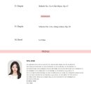 SCC 선 아트홀 이미지