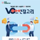 주식회사 무궁무진 스튜디오 이미지