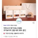 벙커버거 네이버블로그