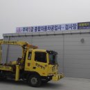 주덕읍 마치1길 7, (신양리) 이미지
