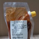(주)이삭푸드 이미지