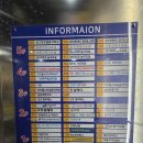 골든프라자(용프라자) | [동탄 짬뽕 맛집] 이비가짬뽕 동탄 영천점 먹어보고 왔습니다