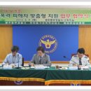 해피뷰삼성병원 이미지