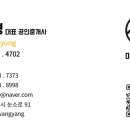 송보마트 이미지