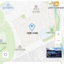 동네치킨 그립닭 신곡점 기본 옛날통닭 후라이드 후기!