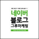강남성형외과순위 이곳자리 노출시켜드려요