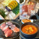 평택정육식당 신선함은 물론 편백찜도 서비스로 나오는 고덕 극락돈