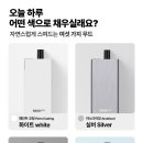 맥스２５ 이미지