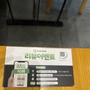 상무초밥부산 | [부산 센텀맛집]상무초밥 스시맛집 내돈내산 후기