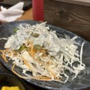 서가&참치연어 이미지