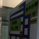 (주)아성다이소 광주첨단점 | 첨단롯데시네마 광주롯데시네마 광주영화관