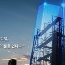 (주)길성종합건설 - 원동 | (주)길성종합건설