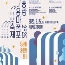 용마로 이미지