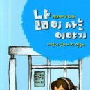 형설서점 이미지