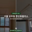 햇살이엔씨