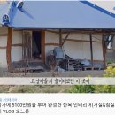 오느른 동행미디어 시대