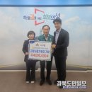 농협중앙회의성군지부 이미지