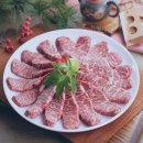 백제축산 이미지