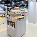 에이플러스약국 | 메디킹덤 용산 창고형 약국 상비약 영양제 가격 할인정보