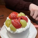 하고메 용인구성역점