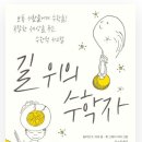 릴리언 이미지